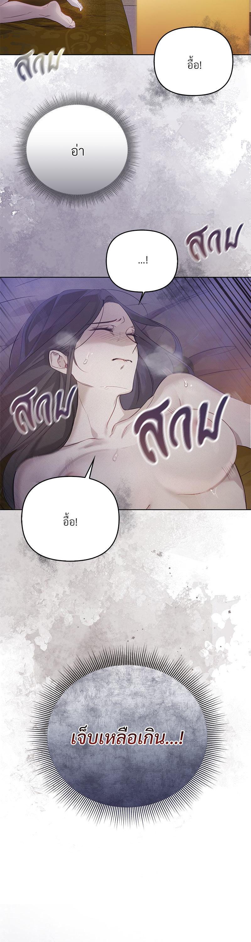 Manga-lc-com อ่านมังงะ อ่านการ์ตูน ออนไลน์ ฟรี The Queen’s Secret Lessons ตอนที่ 1 2 3 4 5 6 7 8 9 10 11 12 13 14 ฟรี ไม่มีโฆษณา Manga-lc - อ่าน มังงะ อ่าน การ์ตูน ออนไลน์ อ่านมังงะ ฟรี