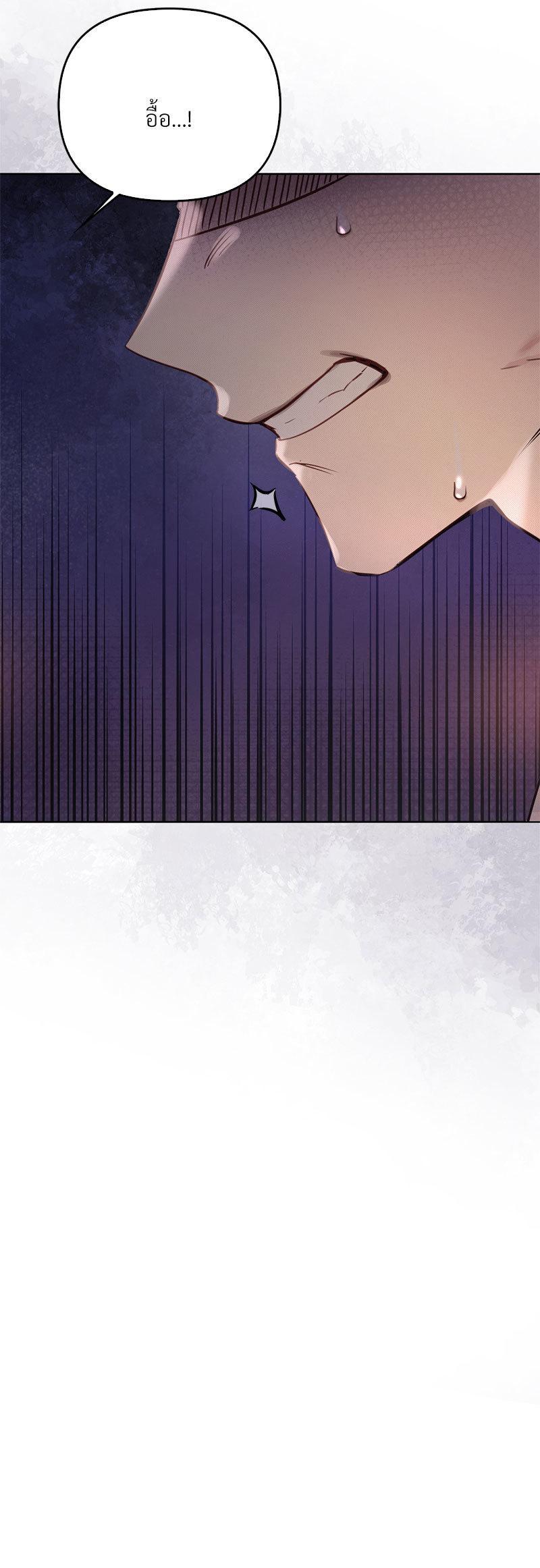 Manga-lc-com อ่านมังงะ อ่านการ์ตูน ออนไลน์ ฟรี The Queen’s Secret Lessons ตอนที่ 1 2 3 4 5 6 7 8 9 10 11 12 13 14 ฟรี ไม่มีโฆษณา Manga-lc - อ่าน มังงะ อ่าน การ์ตูน ออนไลน์ อ่านมังงะ ฟรี