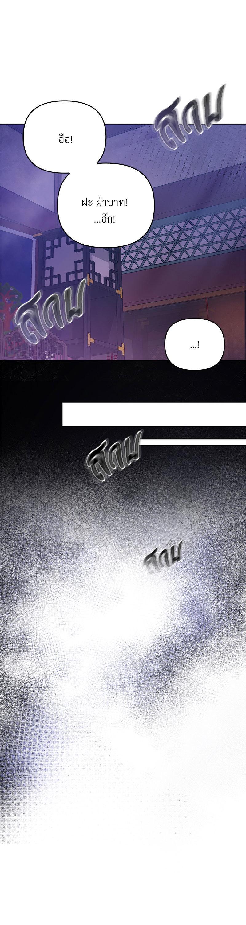 Manga-lc-com อ่านมังงะ อ่านการ์ตูน ออนไลน์ ฟรี The Queen’s Secret Lessons ตอนที่ 1 2 3 4 5 6 7 8 9 10 11 12 13 14 ฟรี ไม่มีโฆษณา Manga-lc - อ่าน มังงะ อ่าน การ์ตูน ออนไลน์ อ่านมังงะ ฟรี