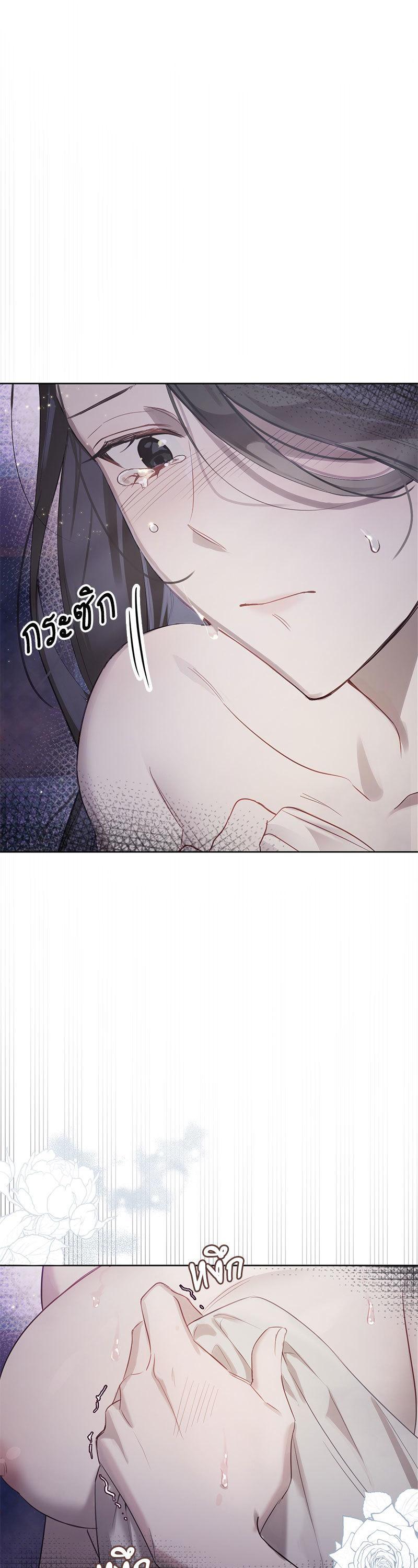 Manga-lc-com อ่านมังงะ อ่านการ์ตูน ออนไลน์ ฟรี The Queen’s Secret Lessons ตอนที่ 1 2 3 4 5 6 7 8 9 10 11 12 13 14 ฟรี ไม่มีโฆษณา Manga-lc - อ่าน มังงะ อ่าน การ์ตูน ออนไลน์ อ่านมังงะ ฟรี