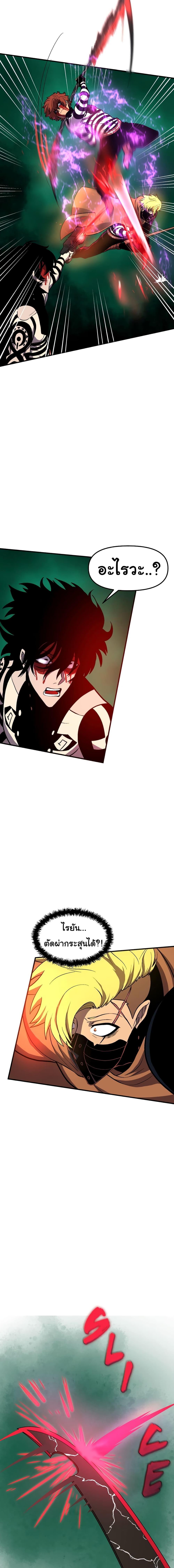 Manga-lc-com อ่านมังงะ อ่านการ์ตูน ออนไลน์ ฟรี God Game ตอนที่ 1 2 3 4 5 6 7 8 9 10 11 12 13 14 ฟรี ไม่มีโฆษณา Manga-lc - อ่าน มังงะ อ่าน การ์ตูน ออนไลน์ อ่านมังงะ ฟรี