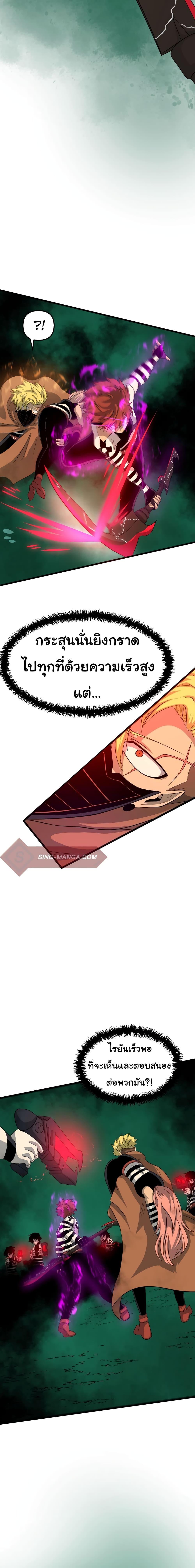 Manga-lc-com อ่านมังงะ อ่านการ์ตูน ออนไลน์ ฟรี God Game ตอนที่ 1 2 3 4 5 6 7 8 9 10 11 12 13 14 ฟรี ไม่มีโฆษณา Manga-lc - อ่าน มังงะ อ่าน การ์ตูน ออนไลน์ อ่านมังงะ ฟรี