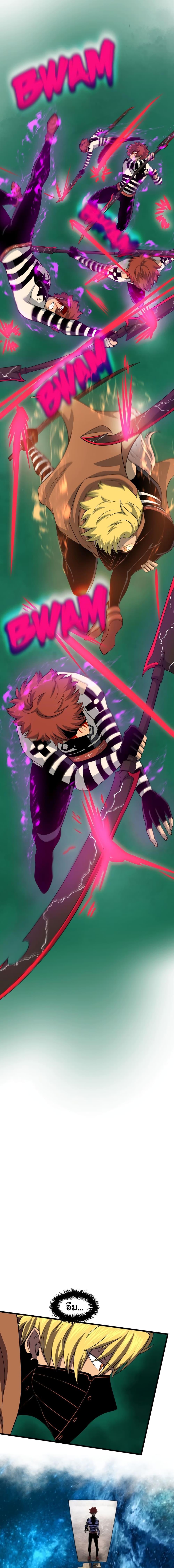 Manga-lc-com อ่านมังงะ อ่านการ์ตูน ออนไลน์ ฟรี God Game ตอนที่ 1 2 3 4 5 6 7 8 9 10 11 12 13 14 ฟรี ไม่มีโฆษณา Manga-lc - อ่าน มังงะ อ่าน การ์ตูน ออนไลน์ อ่านมังงะ ฟรี