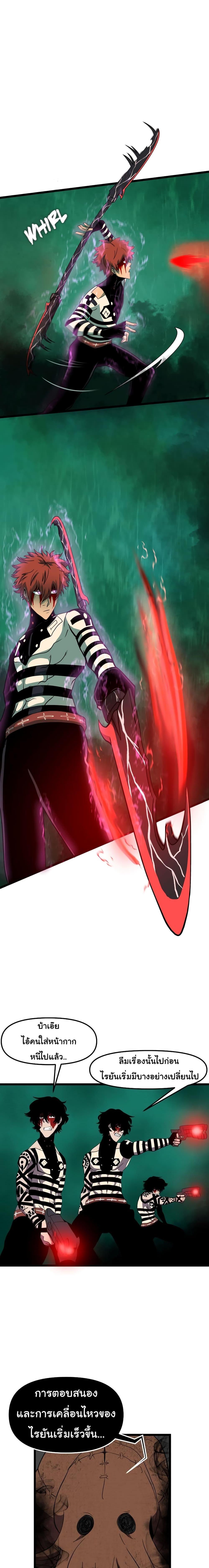 Manga-lc-com อ่านมังงะ อ่านการ์ตูน ออนไลน์ ฟรี God Game ตอนที่ 1 2 3 4 5 6 7 8 9 10 11 12 13 14 ฟรี ไม่มีโฆษณา Manga-lc - อ่าน มังงะ อ่าน การ์ตูน ออนไลน์ อ่านมังงะ ฟรี