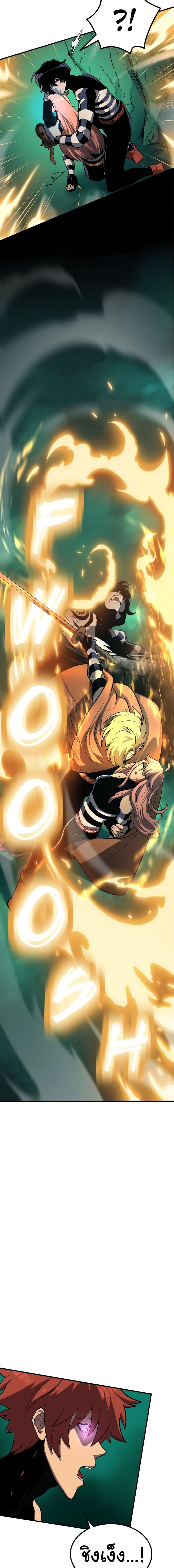 Manga-lc-com อ่านมังงะ อ่านการ์ตูน ออนไลน์ ฟรี God Game ตอนที่ 1 2 3 4 5 6 7 8 9 10 11 12 13 14 ฟรี ไม่มีโฆษณา Manga-lc - อ่าน มังงะ อ่าน การ์ตูน ออนไลน์ อ่านมังงะ ฟรี