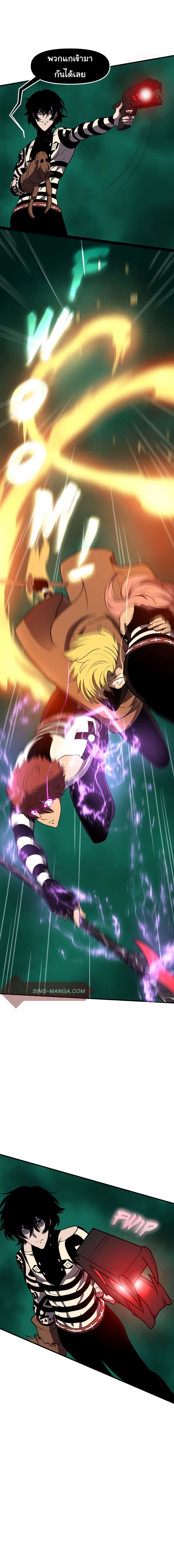 Manga-lc-com อ่านมังงะ อ่านการ์ตูน ออนไลน์ ฟรี God Game ตอนที่ 1 2 3 4 5 6 7 8 9 10 11 12 13 14 ฟรี ไม่มีโฆษณา Manga-lc - อ่าน มังงะ อ่าน การ์ตูน ออนไลน์ อ่านมังงะ ฟรี