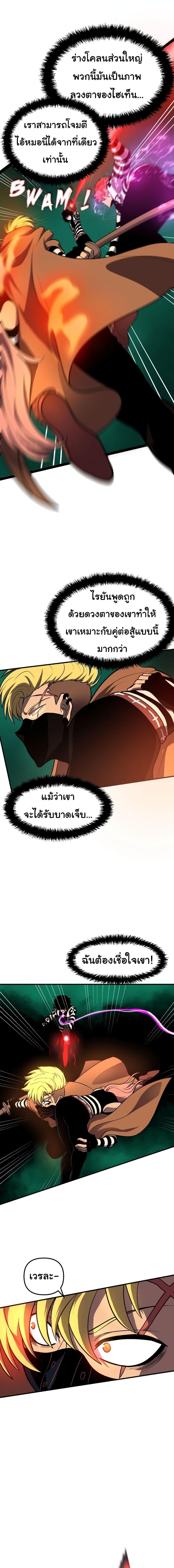 Manga-lc-com อ่านมังงะ อ่านการ์ตูน ออนไลน์ ฟรี God Game ตอนที่ 1 2 3 4 5 6 7 8 9 10 11 12 13 14 ฟรี ไม่มีโฆษณา Manga-lc - อ่าน มังงะ อ่าน การ์ตูน ออนไลน์ อ่านมังงะ ฟรี
