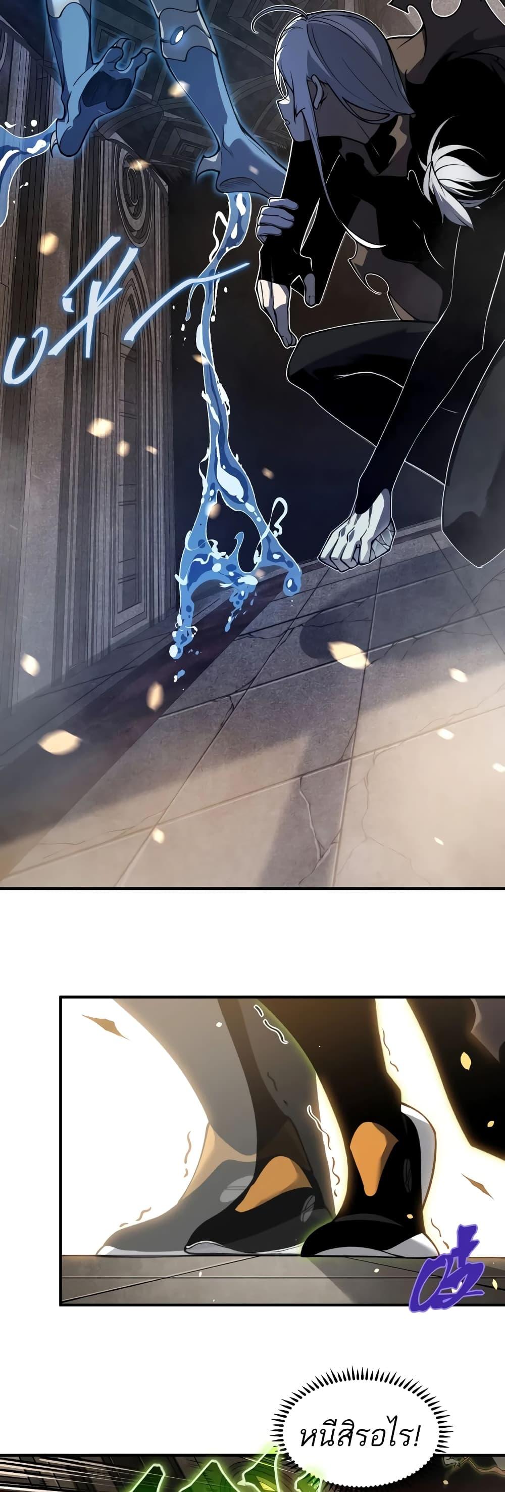 Manga-lc-com อ่านมังงะ อ่านการ์ตูน ออนไลน์ ฟรี Demonic Evolution ตอนที่ 1 2 3 4 5 6 7 8 9 10 11 12 13 14 ฟรี ไม่มีโฆษณา Manga-lc - อ่าน มังงะ อ่าน การ์ตูน ออนไลน์ อ่านมังงะ ฟรี