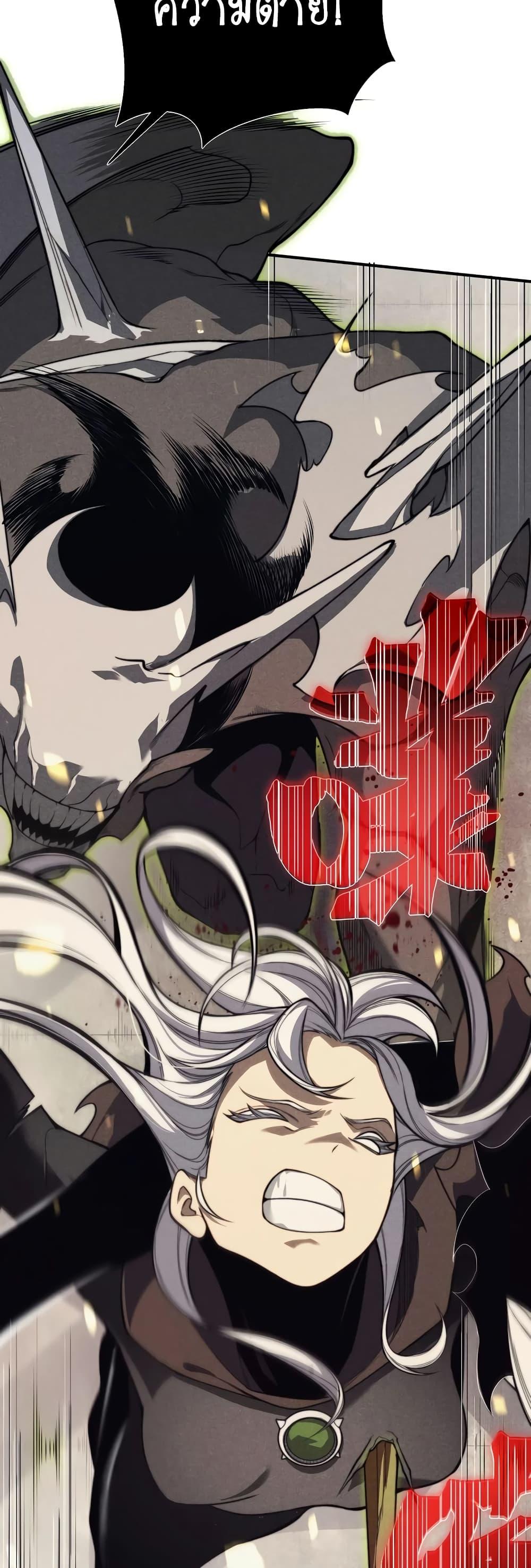 Manga-lc-com อ่านมังงะ อ่านการ์ตูน ออนไลน์ ฟรี Demonic Evolution ตอนที่ 1 2 3 4 5 6 7 8 9 10 11 12 13 14 ฟรี ไม่มีโฆษณา Manga-lc - อ่าน มังงะ อ่าน การ์ตูน ออนไลน์ อ่านมังงะ ฟรี