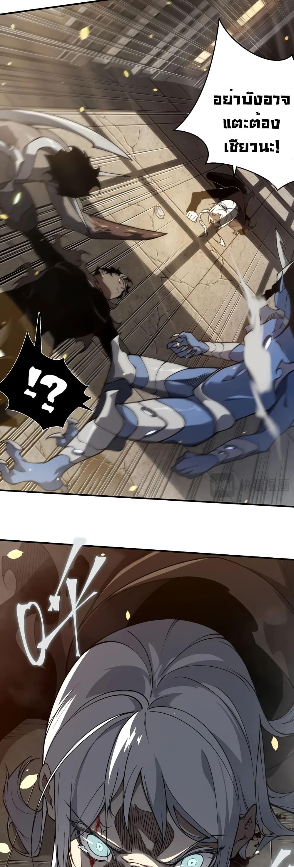 Manga-lc-com อ่านมังงะ อ่านการ์ตูน ออนไลน์ ฟรี Demonic Evolution ตอนที่ 1 2 3 4 5 6 7 8 9 10 11 12 13 14 ฟรี ไม่มีโฆษณา Manga-lc - อ่าน มังงะ อ่าน การ์ตูน ออนไลน์ อ่านมังงะ ฟรี