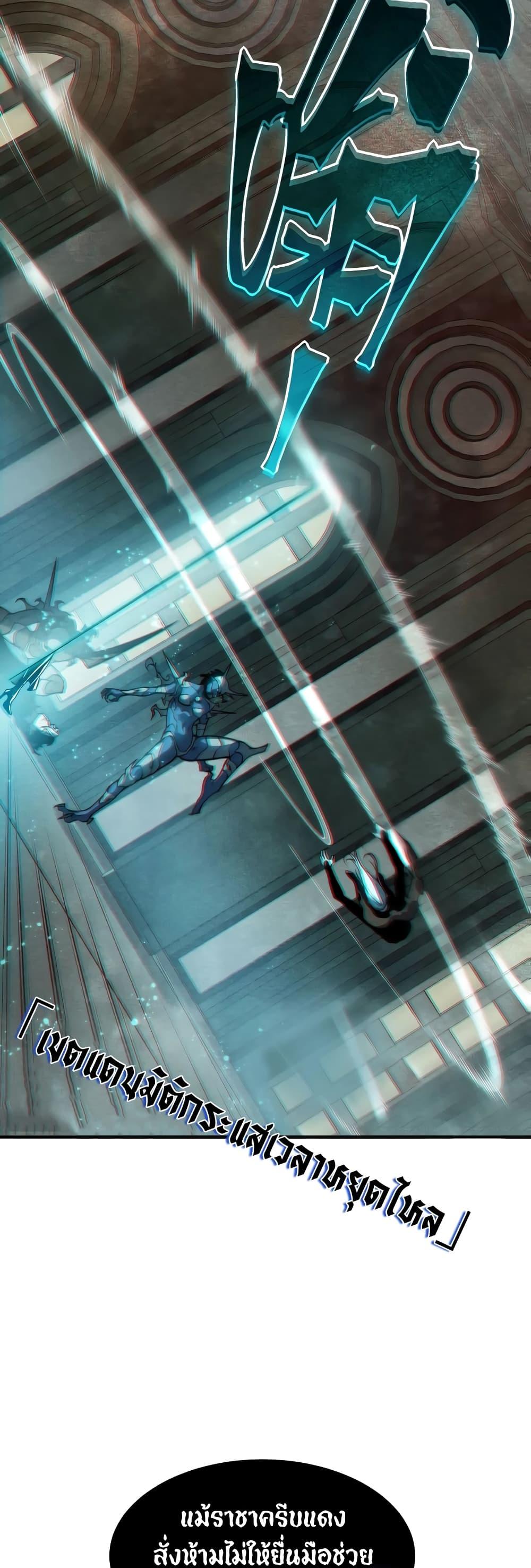 Manga-lc-com อ่านมังงะ อ่านการ์ตูน ออนไลน์ ฟรี Demonic Evolution ตอนที่ 1 2 3 4 5 6 7 8 9 10 11 12 13 14 ฟรี ไม่มีโฆษณา Manga-lc - อ่าน มังงะ อ่าน การ์ตูน ออนไลน์ อ่านมังงะ ฟรี