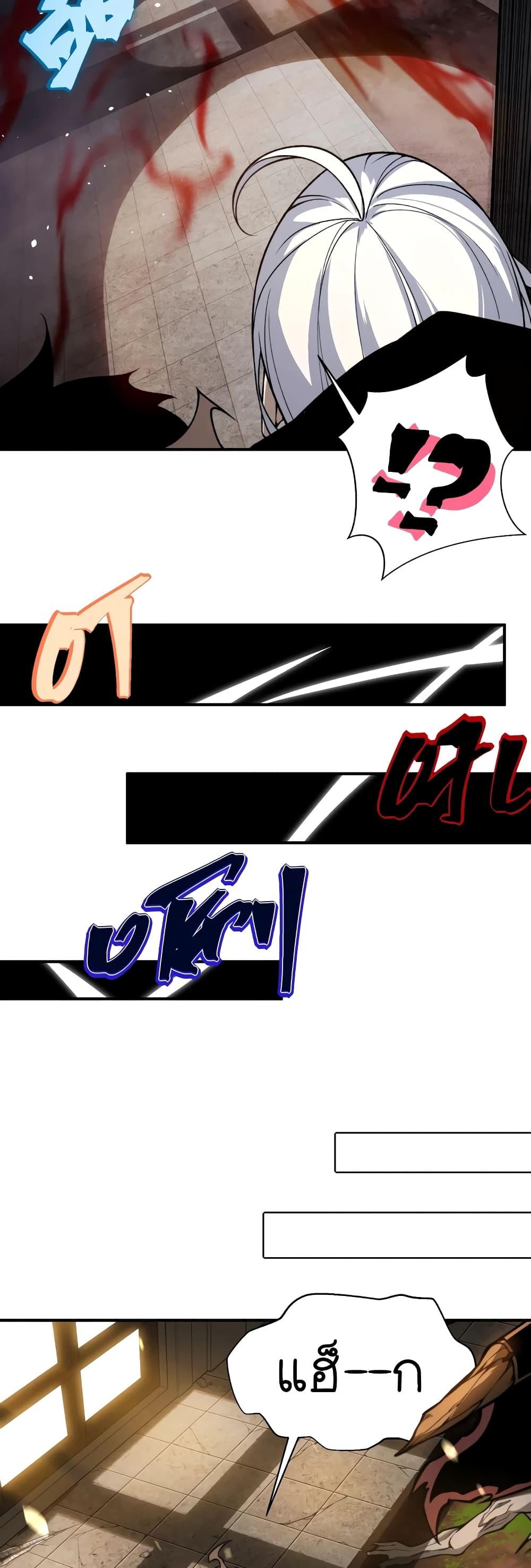 Manga-lc-com อ่านมังงะ อ่านการ์ตูน ออนไลน์ ฟรี Demonic Evolution ตอนที่ 1 2 3 4 5 6 7 8 9 10 11 12 13 14 ฟรี ไม่มีโฆษณา Manga-lc - อ่าน มังงะ อ่าน การ์ตูน ออนไลน์ อ่านมังงะ ฟรี