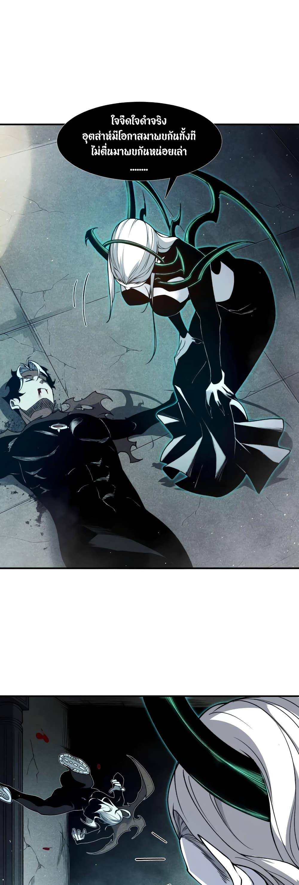 Manga-lc-com อ่านมังงะ อ่านการ์ตูน ออนไลน์ ฟรี Demonic Evolution ตอนที่ 1 2 3 4 5 6 7 8 9 10 11 12 13 14 ฟรี ไม่มีโฆษณา Manga-lc - อ่าน มังงะ อ่าน การ์ตูน ออนไลน์ อ่านมังงะ ฟรี