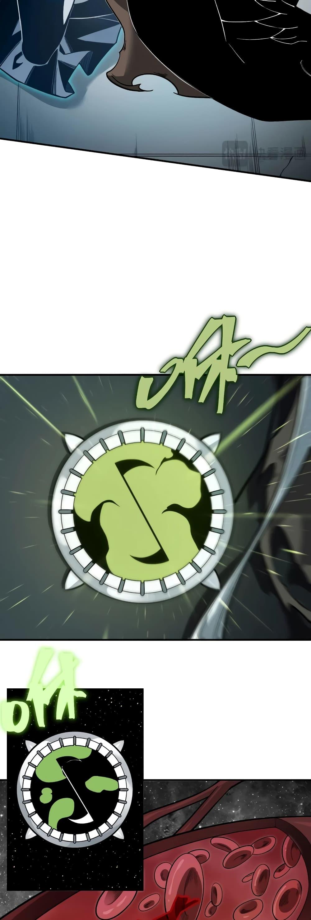 Manga-lc-com อ่านมังงะ อ่านการ์ตูน ออนไลน์ ฟรี Demonic Evolution ตอนที่ 1 2 3 4 5 6 7 8 9 10 11 12 13 14 ฟรี ไม่มีโฆษณา Manga-lc - อ่าน มังงะ อ่าน การ์ตูน ออนไลน์ อ่านมังงะ ฟรี