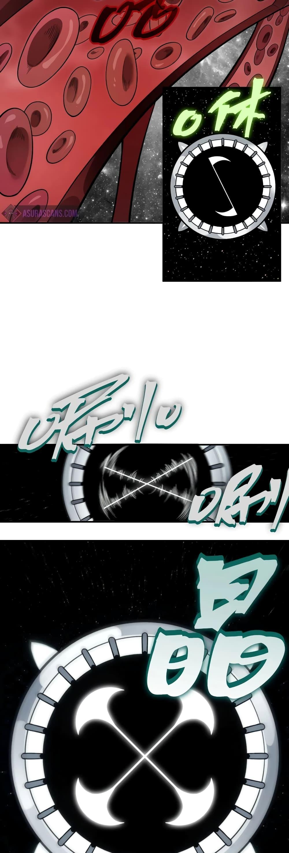 Manga-lc-com อ่านมังงะ อ่านการ์ตูน ออนไลน์ ฟรี Demonic Evolution ตอนที่ 1 2 3 4 5 6 7 8 9 10 11 12 13 14 ฟรี ไม่มีโฆษณา Manga-lc - อ่าน มังงะ อ่าน การ์ตูน ออนไลน์ อ่านมังงะ ฟรี