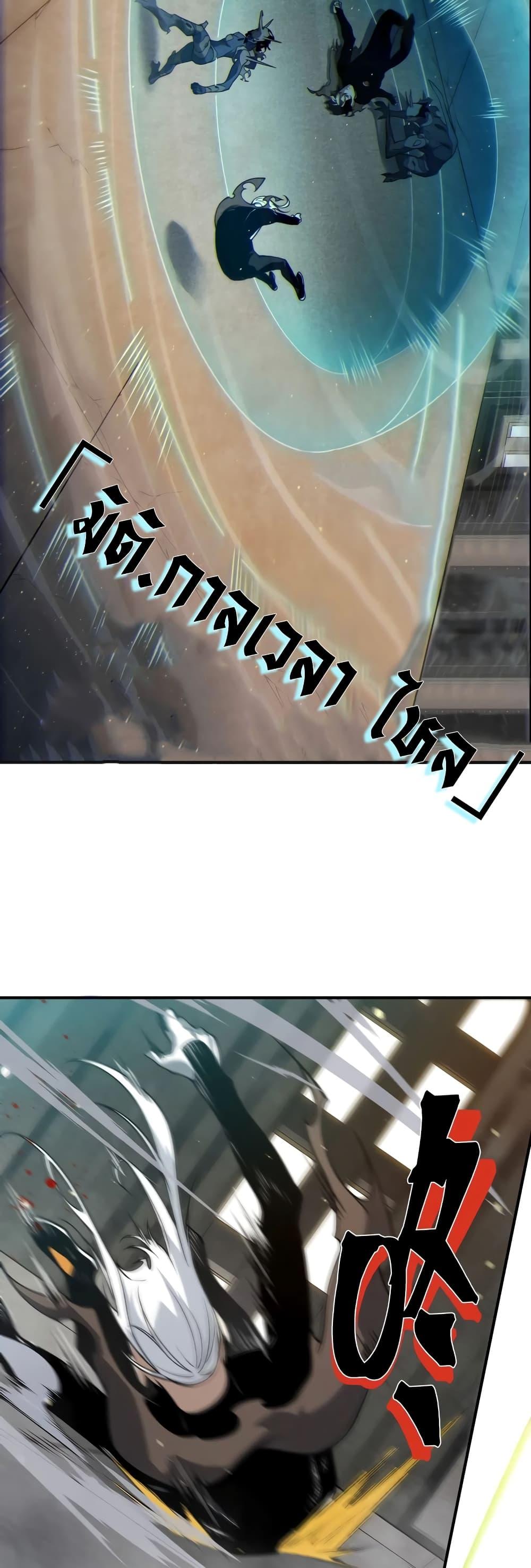 Manga-lc-com อ่านมังงะ อ่านการ์ตูน ออนไลน์ ฟรี Demonic Evolution ตอนที่ 1 2 3 4 5 6 7 8 9 10 11 12 13 14 ฟรี ไม่มีโฆษณา Manga-lc - อ่าน มังงะ อ่าน การ์ตูน ออนไลน์ อ่านมังงะ ฟรี