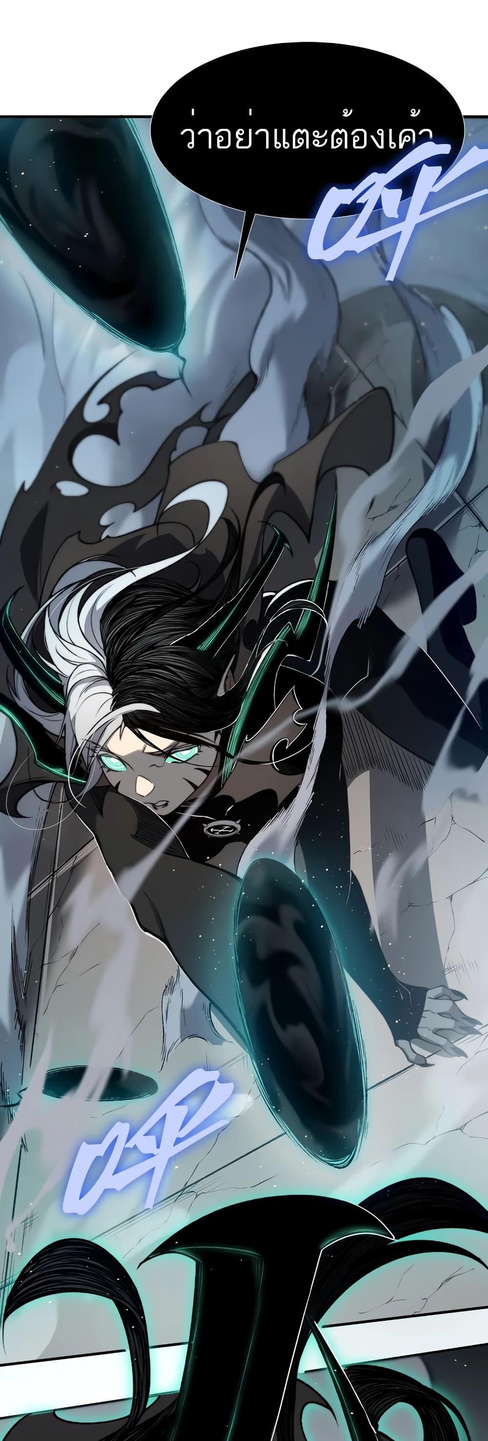 Manga-lc-com อ่านมังงะ อ่านการ์ตูน ออนไลน์ ฟรี Demonic Evolution ตอนที่ 1 2 3 4 5 6 7 8 9 10 11 12 13 14 ฟรี ไม่มีโฆษณา Manga-lc - อ่าน มังงะ อ่าน การ์ตูน ออนไลน์ อ่านมังงะ ฟรี