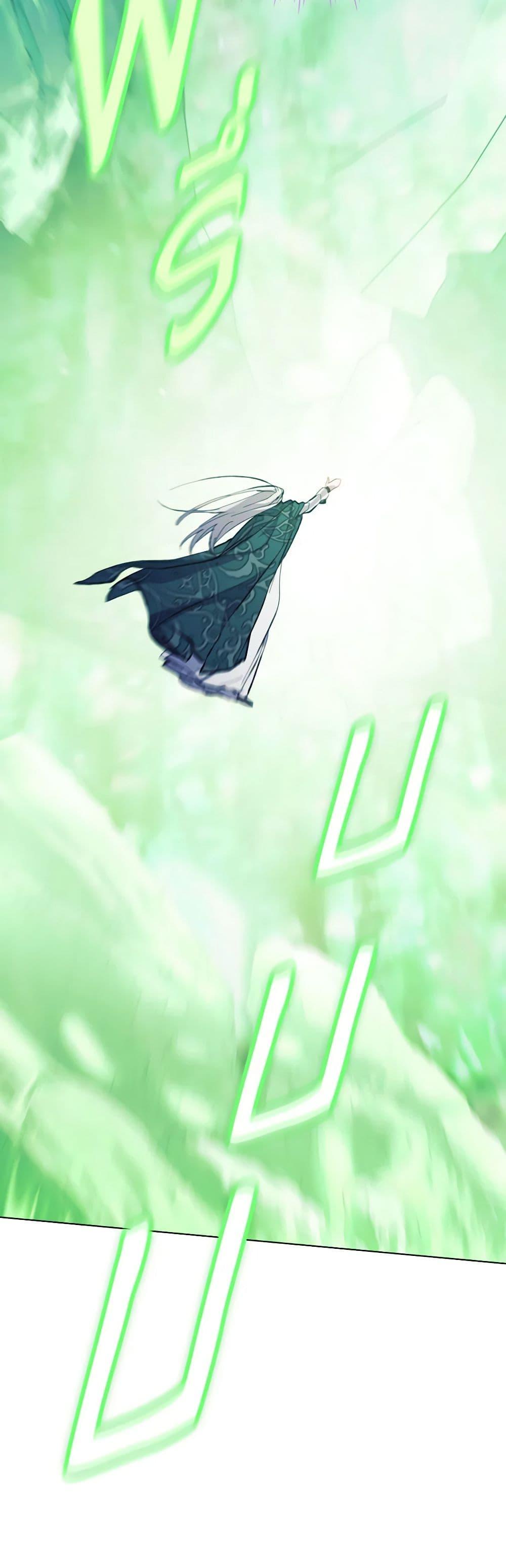 Manga-lc-com อ่านมังงะ อ่านการ์ตูน ออนไลน์ ฟรี I’ll Raise You Well in This Life, Your Majesty! ตอนที่ 1 2 3 4 5 6 7 8 9 10 11 12 13 14 ฟรี ไม่มีโฆษณา Manga-lc - อ่าน มังงะ อ่าน การ์ตูน ออนไลน์ อ่านมังงะ ฟรี