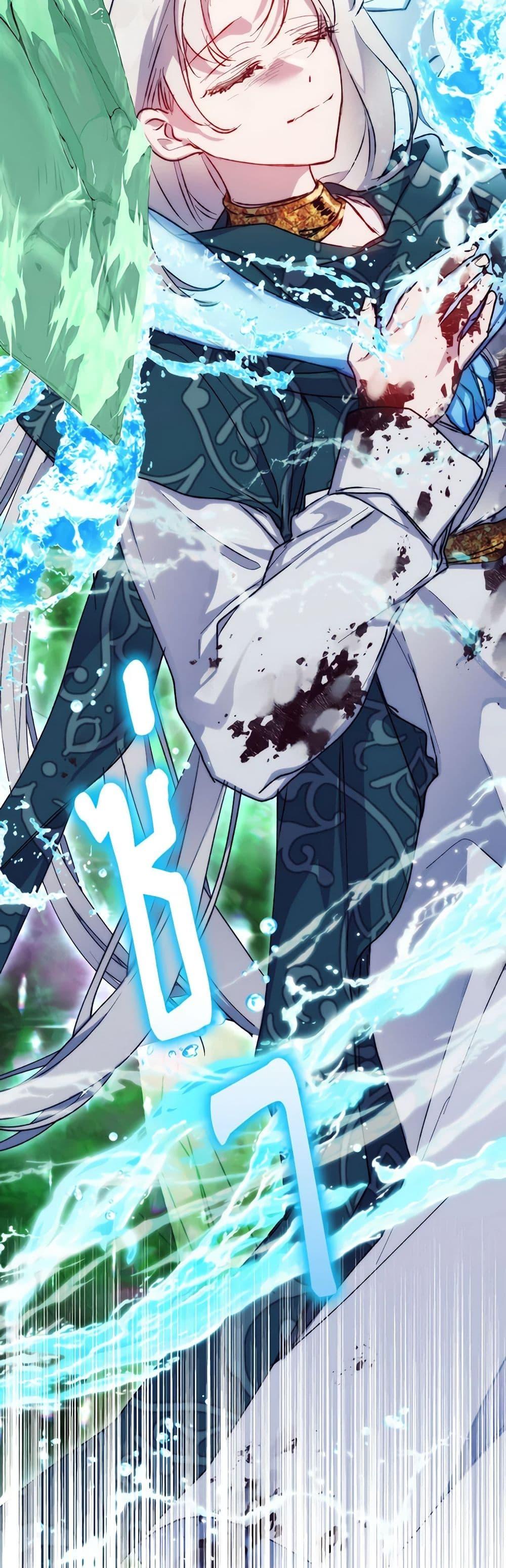 Manga-lc-com อ่านมังงะ อ่านการ์ตูน ออนไลน์ ฟรี I’ll Raise You Well in This Life, Your Majesty! ตอนที่ 1 2 3 4 5 6 7 8 9 10 11 12 13 14 ฟรี ไม่มีโฆษณา Manga-lc - อ่าน มังงะ อ่าน การ์ตูน ออนไลน์ อ่านมังงะ ฟรี