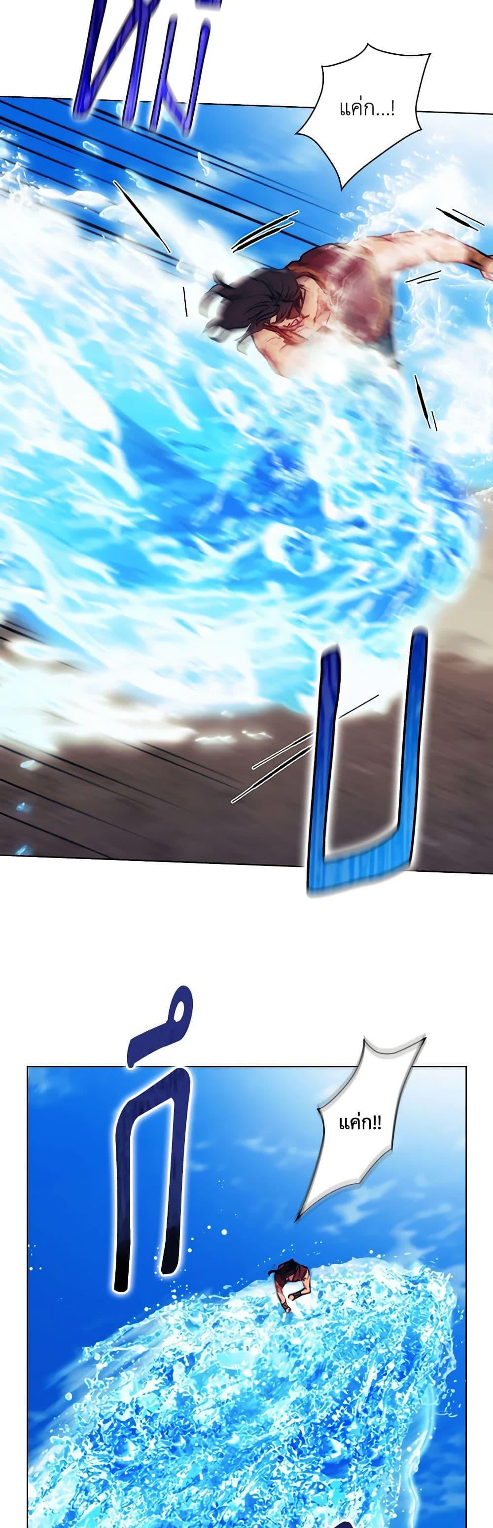 Manga-lc-com อ่านมังงะ อ่านการ์ตูน ออนไลน์ ฟรี I’ll Raise You Well in This Life, Your Majesty! ตอนที่ 1 2 3 4 5 6 7 8 9 10 11 12 13 14 ฟรี ไม่มีโฆษณา Manga-lc - อ่าน มังงะ อ่าน การ์ตูน ออนไลน์ อ่านมังงะ ฟรี