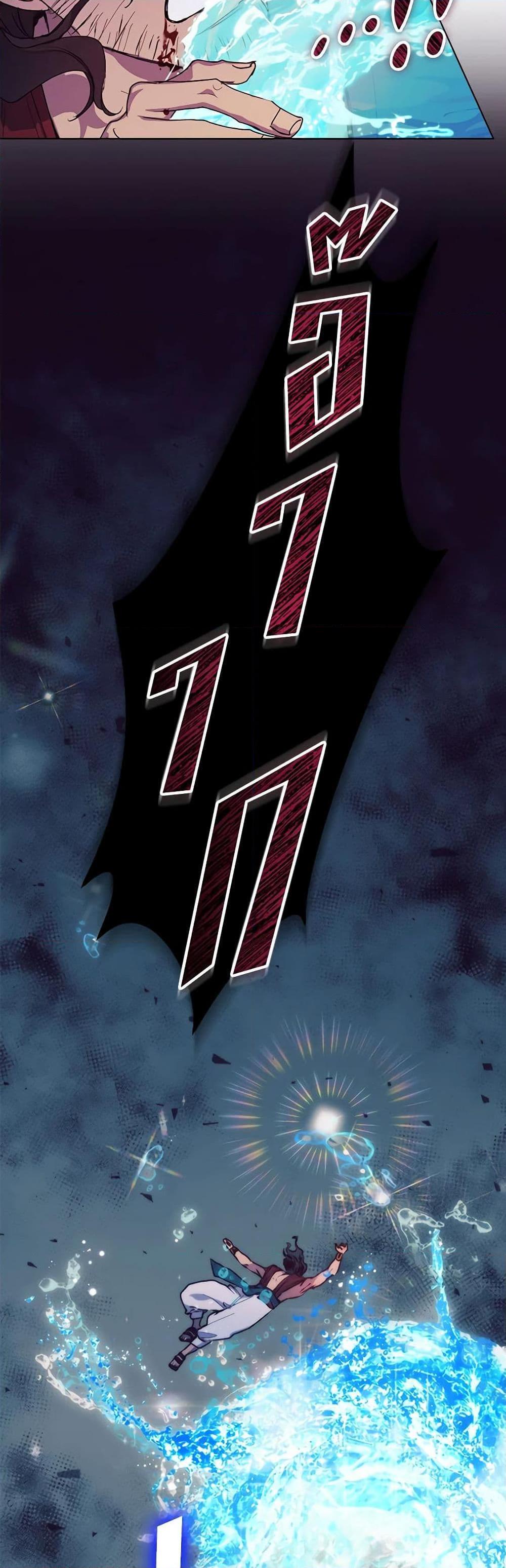 Manga-lc-com อ่านมังงะ อ่านการ์ตูน ออนไลน์ ฟรี I’ll Raise You Well in This Life, Your Majesty! ตอนที่ 1 2 3 4 5 6 7 8 9 10 11 12 13 14 ฟรี ไม่มีโฆษณา Manga-lc - อ่าน มังงะ อ่าน การ์ตูน ออนไลน์ อ่านมังงะ ฟรี