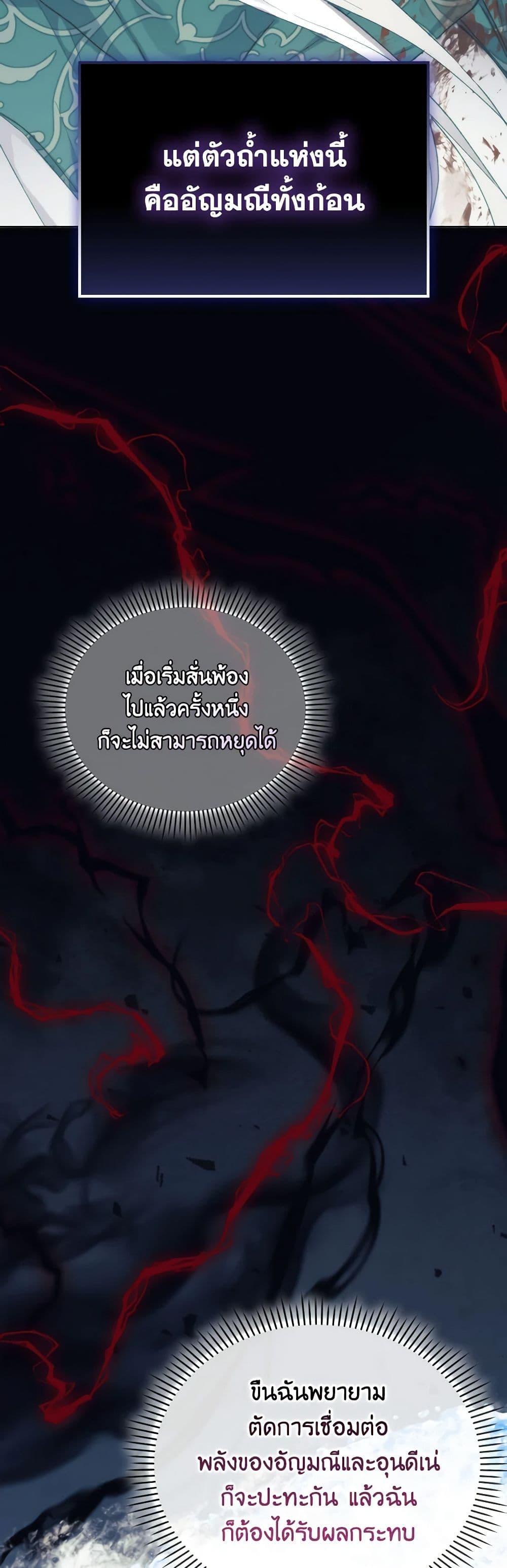 Manga-lc-com อ่านมังงะ อ่านการ์ตูน ออนไลน์ ฟรี I’ll Raise You Well in This Life, Your Majesty! ตอนที่ 1 2 3 4 5 6 7 8 9 10 11 12 13 14 ฟรี ไม่มีโฆษณา Manga-lc - อ่าน มังงะ อ่าน การ์ตูน ออนไลน์ อ่านมังงะ ฟรี