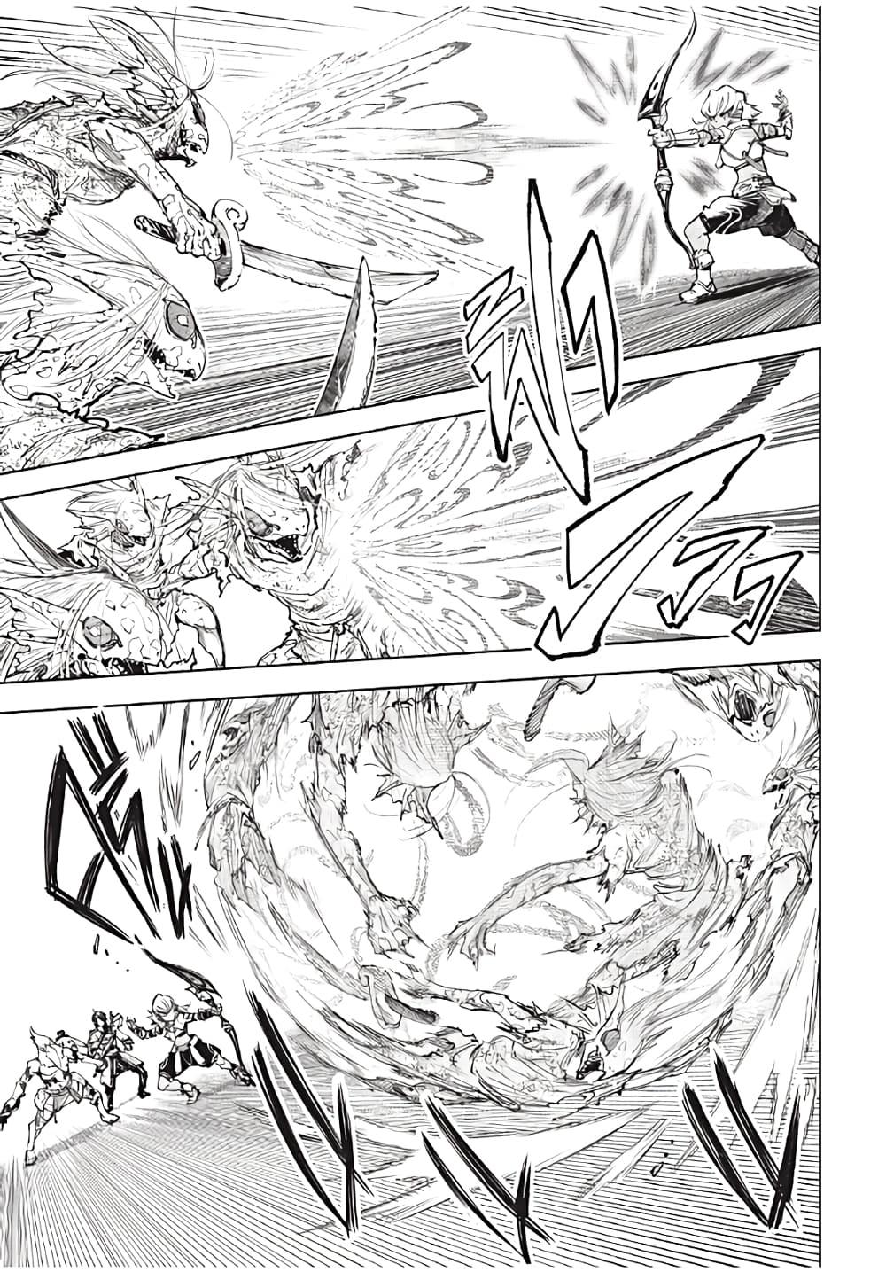 Manga-lc-com อ่านมังงะ อ่านการ์ตูน ออนไลน์ ฟรี Shangri-La Frontier ตอนที่ 1 2 3 4 5 6 7 8 9 10 11 12 13 14 ฟรี ไม่มีโฆษณา Manga-lc - อ่าน มังงะ อ่าน การ์ตูน ออนไลน์ อ่านมังงะ ฟรี