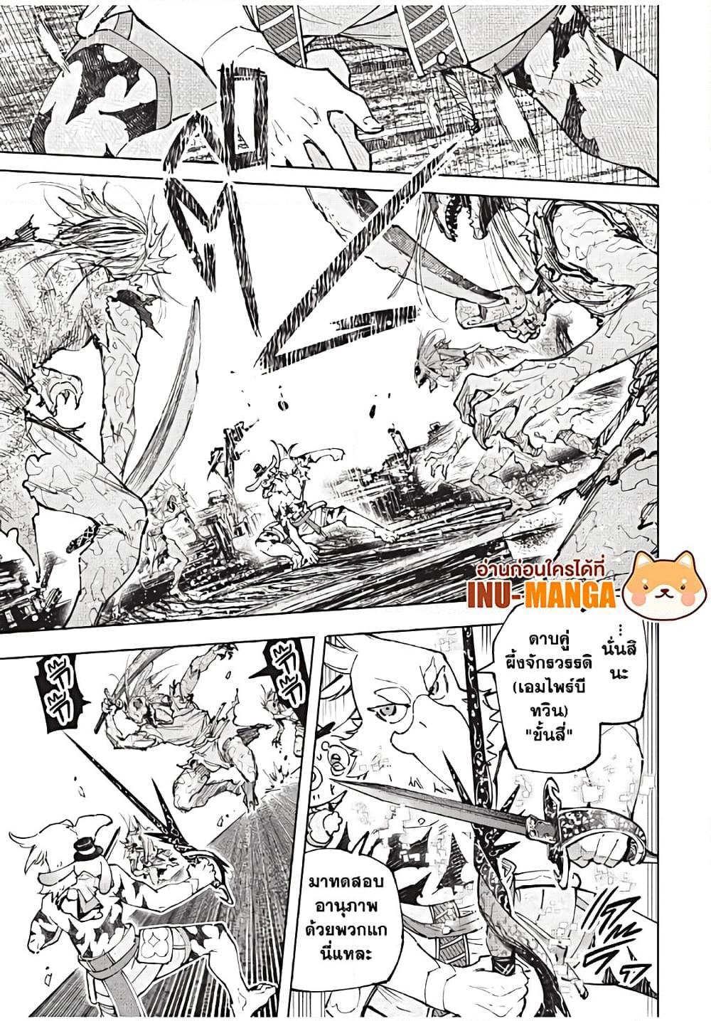 Manga-lc-com อ่านมังงะ อ่านการ์ตูน ออนไลน์ ฟรี Shangri-La Frontier ตอนที่ 1 2 3 4 5 6 7 8 9 10 11 12 13 14 ฟรี ไม่มีโฆษณา Manga-lc - อ่าน มังงะ อ่าน การ์ตูน ออนไลน์ อ่านมังงะ ฟรี