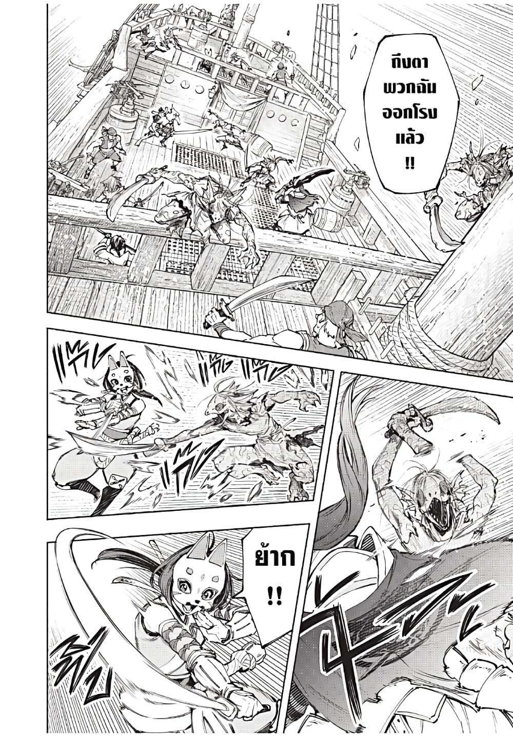 Manga-lc-com อ่านมังงะ อ่านการ์ตูน ออนไลน์ ฟรี Shangri-La Frontier ตอนที่ 1 2 3 4 5 6 7 8 9 10 11 12 13 14 ฟรี ไม่มีโฆษณา Manga-lc - อ่าน มังงะ อ่าน การ์ตูน ออนไลน์ อ่านมังงะ ฟรี