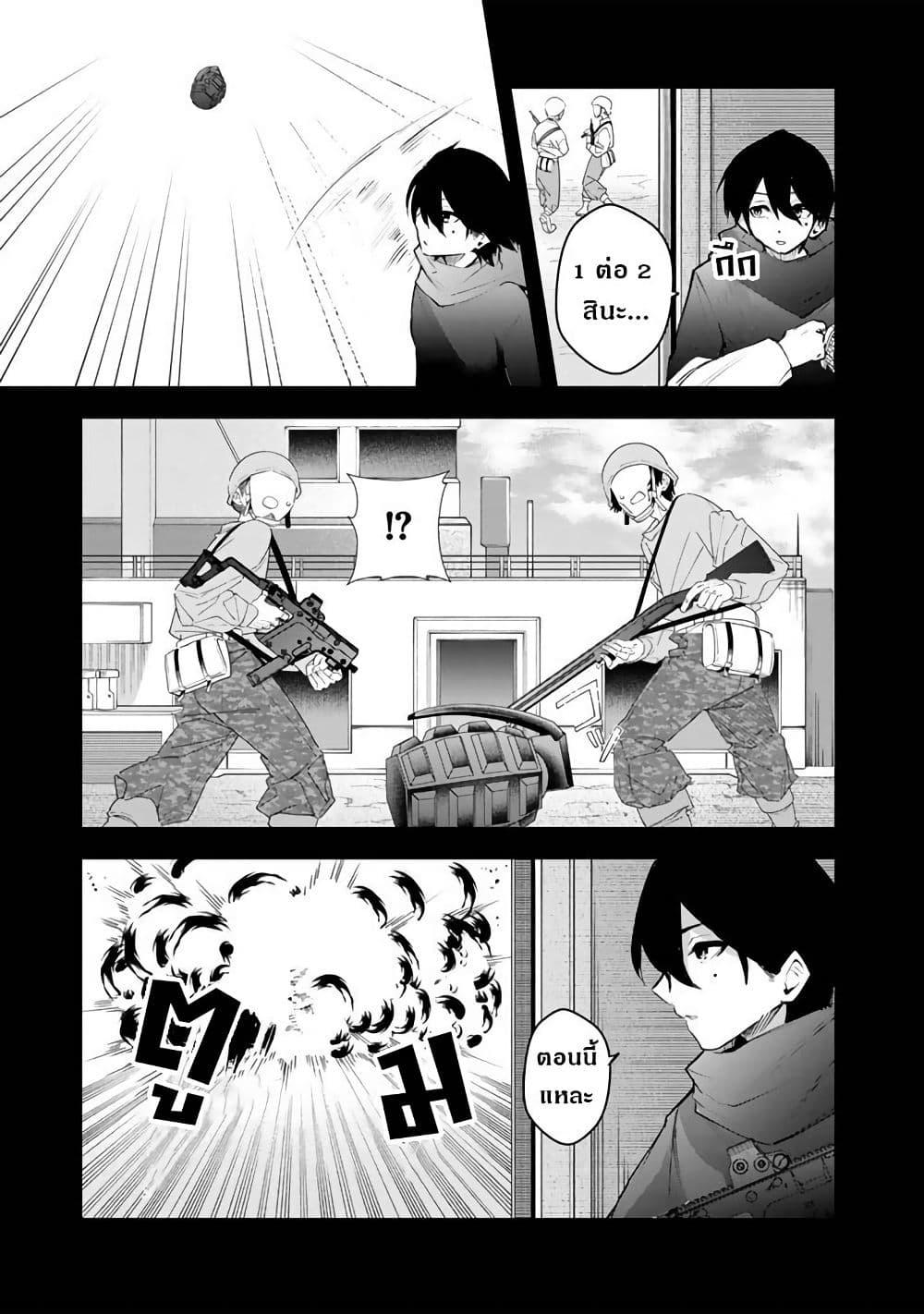 Manga-lc-com อ่านมังงะ อ่านการ์ตูน ออนไลน์ ฟรี FPS Game no Coach wo Hikiuketara Irainushi ga Ninki Vtuber no Bishoujo Datta ตอนที่ 1 2 3 4 5 6 7 8 9 10 11 12 13 14 ฟรี ไม่มีโฆษณา Manga-lc - อ่าน มังงะ อ่าน การ์ตูน ออนไลน์ อ่านมังงะ ฟรี