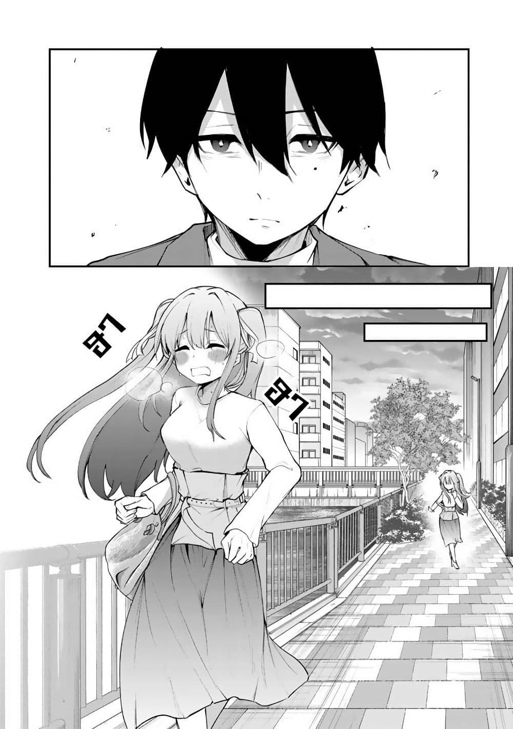 Manga-lc-com อ่านมังงะ อ่านการ์ตูน ออนไลน์ ฟรี FPS Game no Coach wo Hikiuketara Irainushi ga Ninki Vtuber no Bishoujo Datta ตอนที่ 1 2 3 4 5 6 7 8 9 10 11 12 13 14 ฟรี ไม่มีโฆษณา Manga-lc - อ่าน มังงะ อ่าน การ์ตูน ออนไลน์ อ่านมังงะ ฟรี