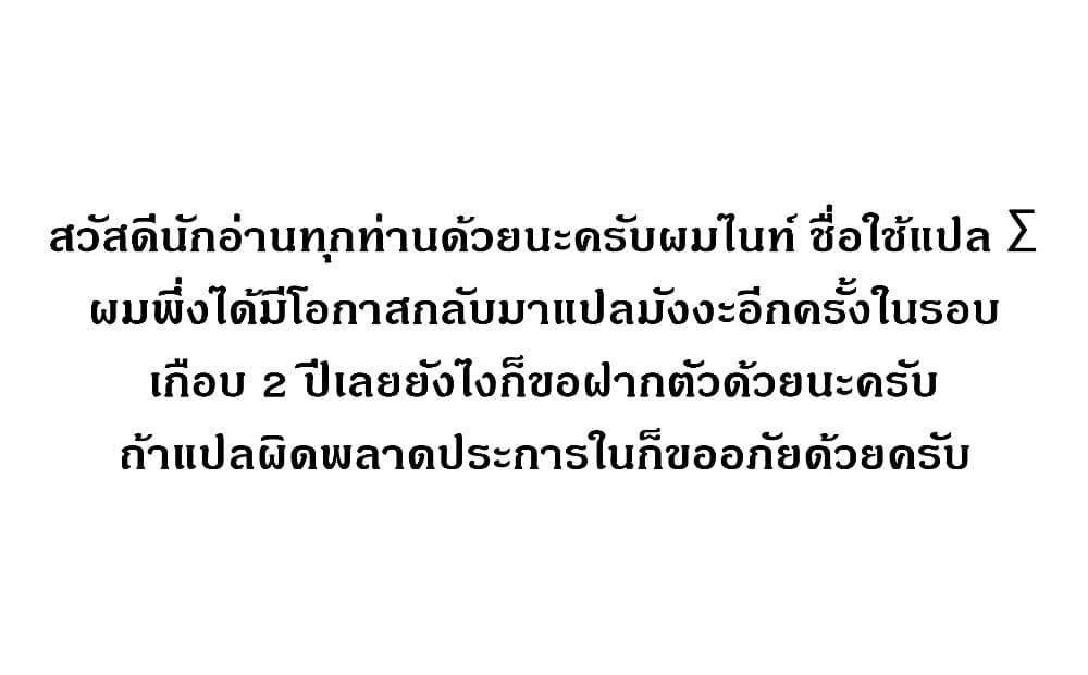 Manga-lc-com อ่านมังงะ อ่านการ์ตูน ออนไลน์ ฟรี FPS Game no Coach wo Hikiuketara Irainushi ga Ninki Vtuber no Bishoujo Datta ตอนที่ 1 2 3 4 5 6 7 8 9 10 11 12 13 14 ฟรี ไม่มีโฆษณา Manga-lc - อ่าน มังงะ อ่าน การ์ตูน ออนไลน์ อ่านมังงะ ฟรี