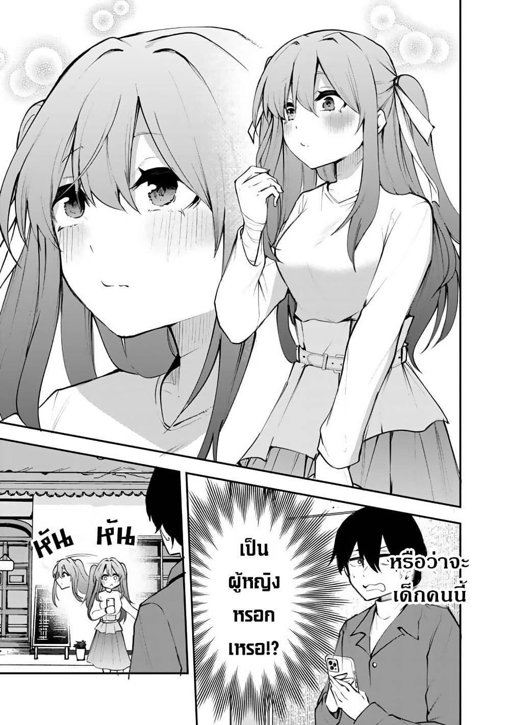 Manga-lc-com อ่านมังงะ อ่านการ์ตูน ออนไลน์ ฟรี FPS Game no Coach wo Hikiuketara Irainushi ga Ninki Vtuber no Bishoujo Datta ตอนที่ 1 2 3 4 5 6 7 8 9 10 11 12 13 14 ฟรี ไม่มีโฆษณา Manga-lc - อ่าน มังงะ อ่าน การ์ตูน ออนไลน์ อ่านมังงะ ฟรี