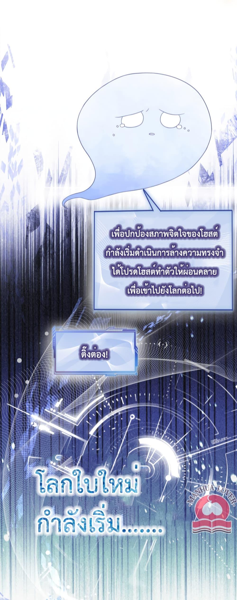 Manga-lc-com อ่านมังงะ อ่านการ์ตูน ออนไลน์ ฟรี BeJealous ตอนที่ 1 2 3 4 5 6 7 8 9 10 11 12 13 14 ฟรี ไม่มีโฆษณา Manga-lc - อ่าน มังงะ อ่าน การ์ตูน ออนไลน์ อ่านมังงะ ฟรี
