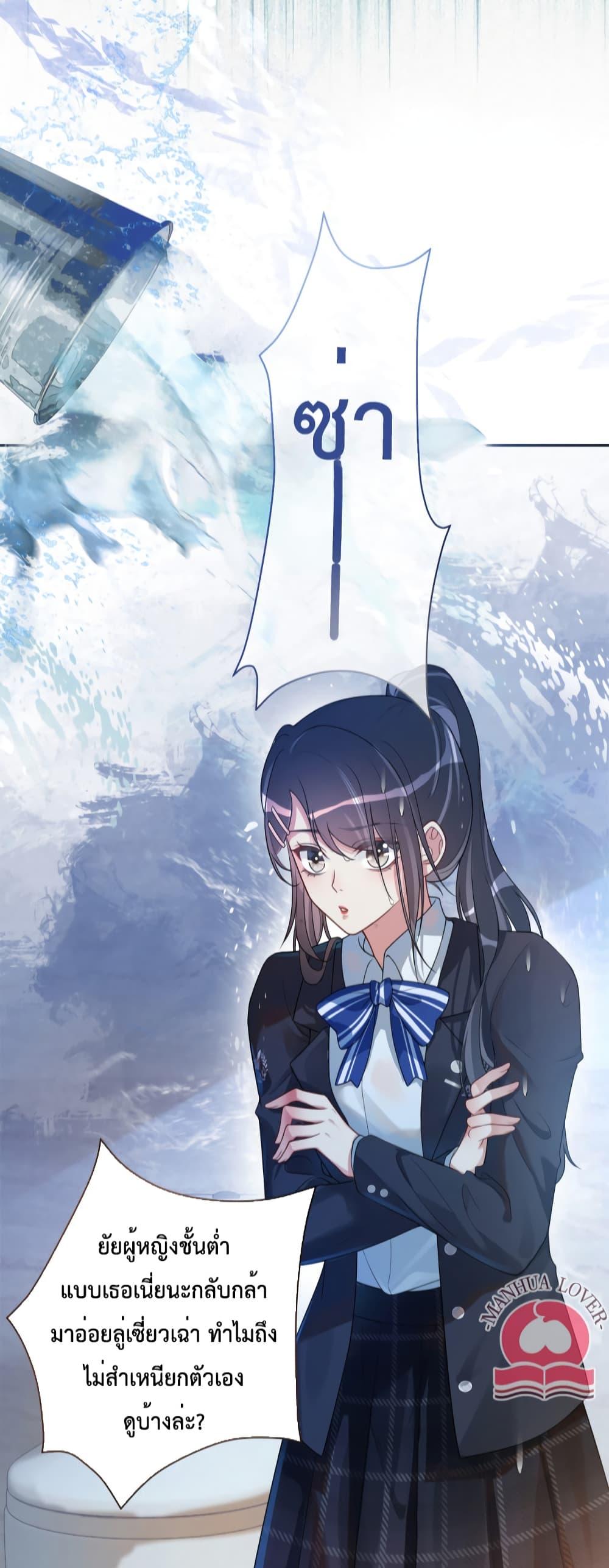 Manga-lc-com อ่านมังงะ อ่านการ์ตูน ออนไลน์ ฟรี BeJealous ตอนที่ 1 2 3 4 5 6 7 8 9 10 11 12 13 14 ฟรี ไม่มีโฆษณา Manga-lc - อ่าน มังงะ อ่าน การ์ตูน ออนไลน์ อ่านมังงะ ฟรี