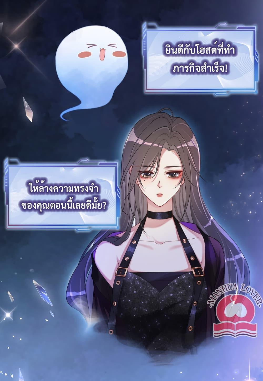 Manga-lc-com อ่านมังงะ อ่านการ์ตูน ออนไลน์ ฟรี BeJealous ตอนที่ 1 2 3 4 5 6 7 8 9 10 11 12 13 14 ฟรี ไม่มีโฆษณา Manga-lc - อ่าน มังงะ อ่าน การ์ตูน ออนไลน์ อ่านมังงะ ฟรี