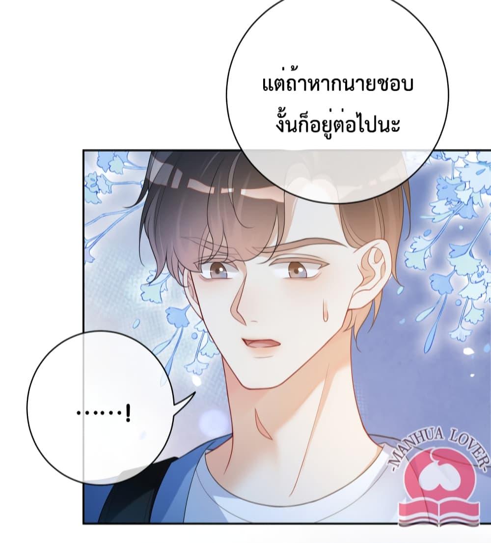 Manga-lc-com อ่านมังงะ อ่านการ์ตูน ออนไลน์ ฟรี BeJealous ตอนที่ 1 2 3 4 5 6 7 8 9 10 11 12 13 14 ฟรี ไม่มีโฆษณา Manga-lc - อ่าน มังงะ อ่าน การ์ตูน ออนไลน์ อ่านมังงะ ฟรี