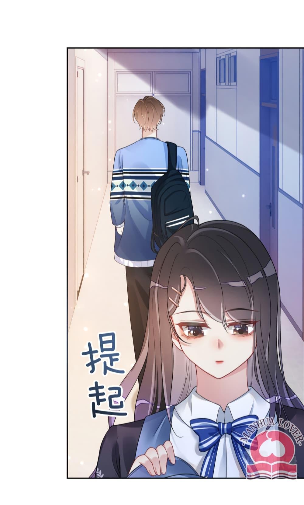 Manga-lc-com อ่านมังงะ อ่านการ์ตูน ออนไลน์ ฟรี BeJealous ตอนที่ 1 2 3 4 5 6 7 8 9 10 11 12 13 14 ฟรี ไม่มีโฆษณา Manga-lc - อ่าน มังงะ อ่าน การ์ตูน ออนไลน์ อ่านมังงะ ฟรี