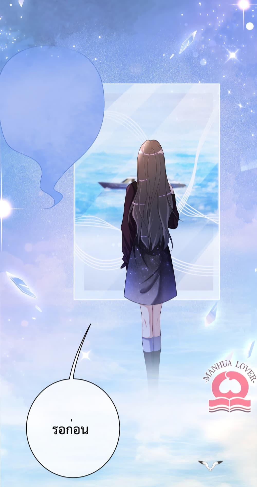 Manga-lc-com อ่านมังงะ อ่านการ์ตูน ออนไลน์ ฟรี BeJealous ตอนที่ 1 2 3 4 5 6 7 8 9 10 11 12 13 14 ฟรี ไม่มีโฆษณา Manga-lc - อ่าน มังงะ อ่าน การ์ตูน ออนไลน์ อ่านมังงะ ฟรี