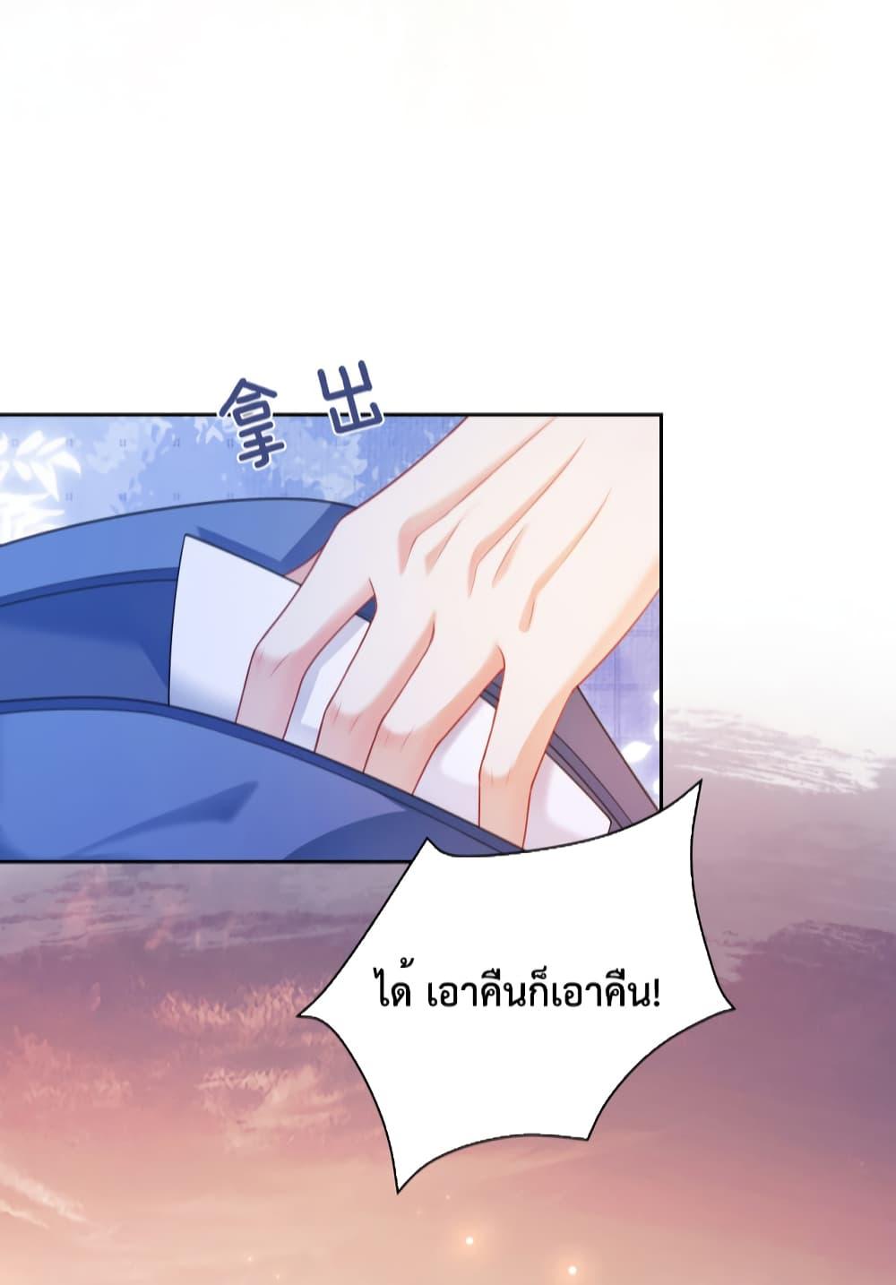 Manga-lc-com อ่านมังงะ อ่านการ์ตูน ออนไลน์ ฟรี BeJealous ตอนที่ 1 2 3 4 5 6 7 8 9 10 11 12 13 14 ฟรี ไม่มีโฆษณา Manga-lc - อ่าน มังงะ อ่าน การ์ตูน ออนไลน์ อ่านมังงะ ฟรี
