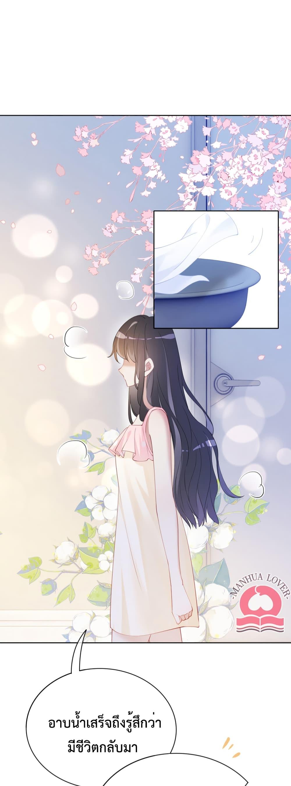 Manga-lc-com อ่านมังงะ อ่านการ์ตูน ออนไลน์ ฟรี BeJealous ตอนที่ 1 2 3 4 5 6 7 8 9 10 11 12 13 14 ฟรี ไม่มีโฆษณา Manga-lc - อ่าน มังงะ อ่าน การ์ตูน ออนไลน์ อ่านมังงะ ฟรี