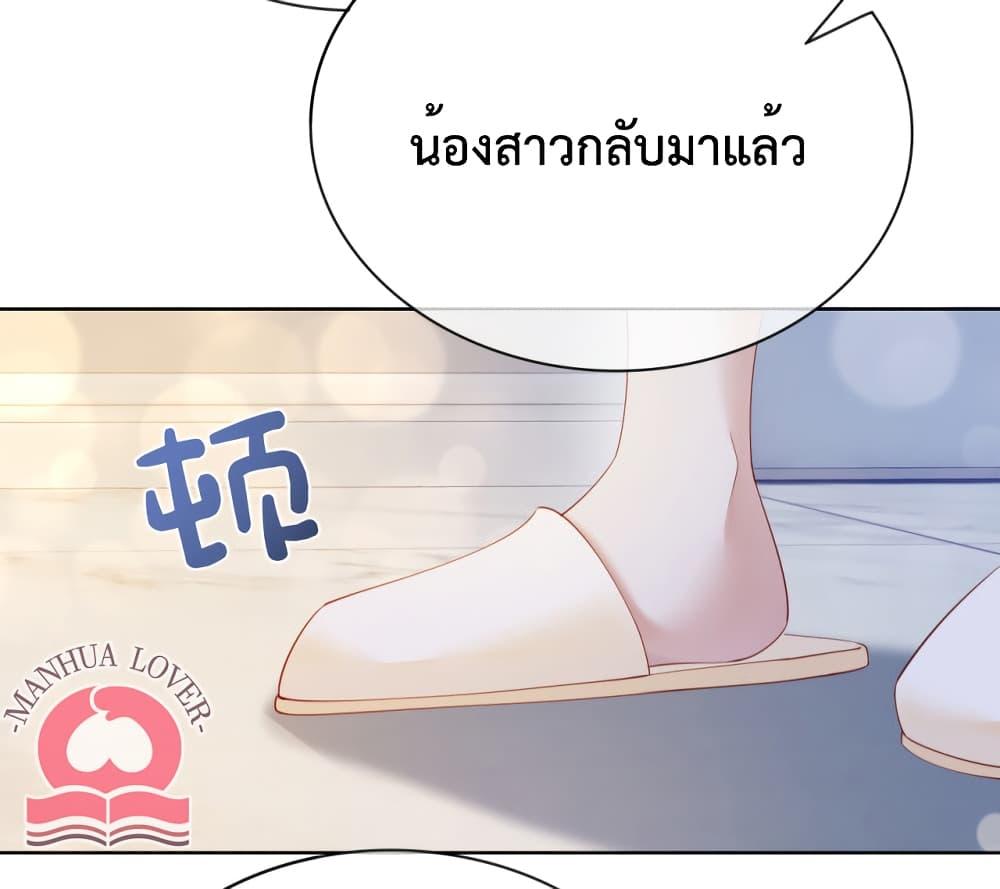 Manga-lc-com อ่านมังงะ อ่านการ์ตูน ออนไลน์ ฟรี BeJealous ตอนที่ 1 2 3 4 5 6 7 8 9 10 11 12 13 14 ฟรี ไม่มีโฆษณา Manga-lc - อ่าน มังงะ อ่าน การ์ตูน ออนไลน์ อ่านมังงะ ฟรี