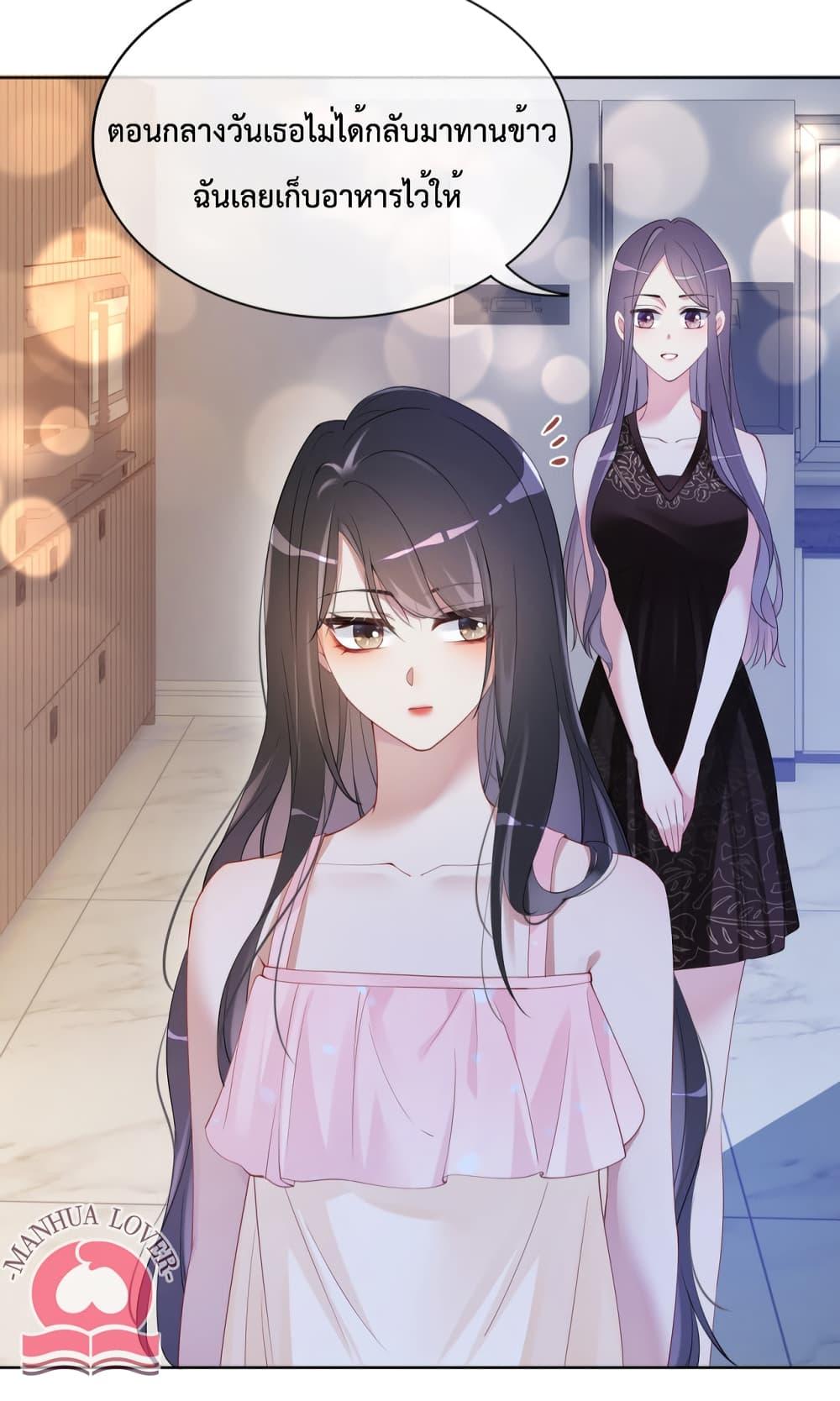 Manga-lc-com อ่านมังงะ อ่านการ์ตูน ออนไลน์ ฟรี BeJealous ตอนที่ 1 2 3 4 5 6 7 8 9 10 11 12 13 14 ฟรี ไม่มีโฆษณา Manga-lc - อ่าน มังงะ อ่าน การ์ตูน ออนไลน์ อ่านมังงะ ฟรี