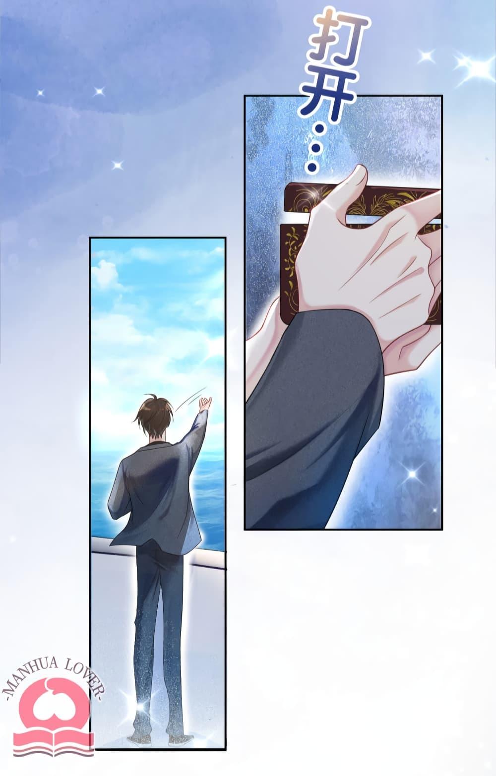 Manga-lc-com อ่านมังงะ อ่านการ์ตูน ออนไลน์ ฟรี BeJealous ตอนที่ 1 2 3 4 5 6 7 8 9 10 11 12 13 14 ฟรี ไม่มีโฆษณา Manga-lc - อ่าน มังงะ อ่าน การ์ตูน ออนไลน์ อ่านมังงะ ฟรี