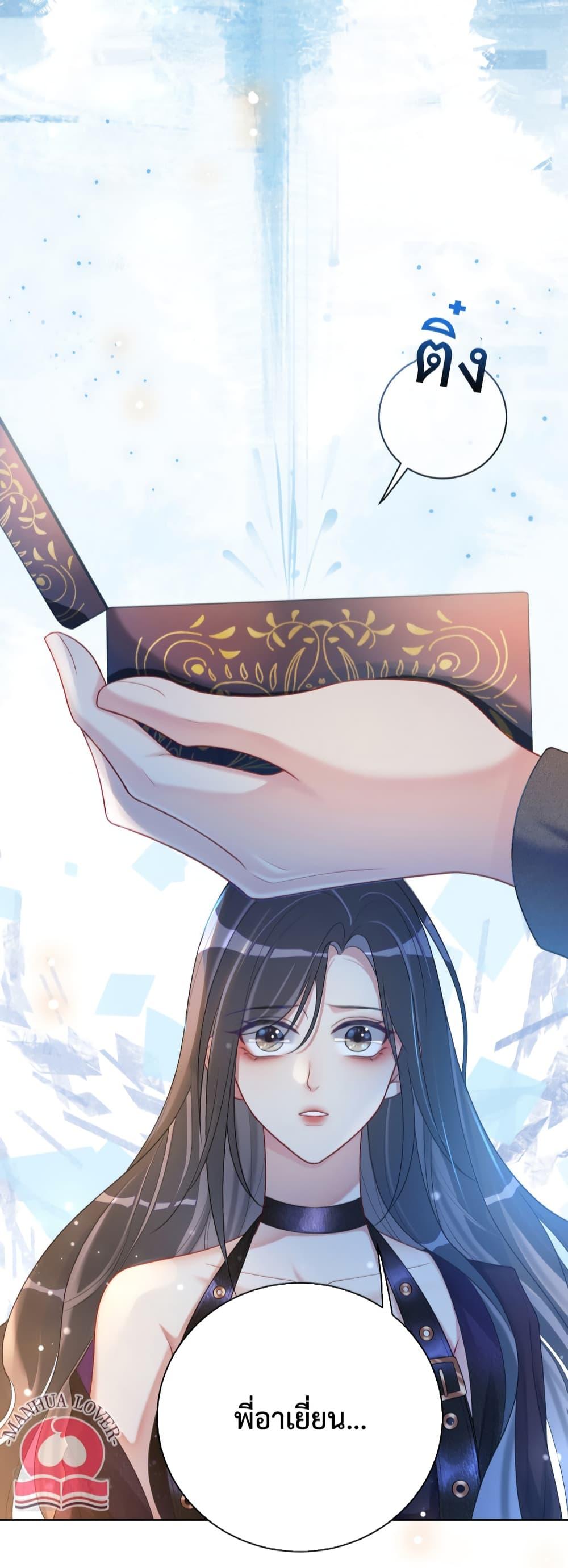 Manga-lc-com อ่านมังงะ อ่านการ์ตูน ออนไลน์ ฟรี BeJealous ตอนที่ 1 2 3 4 5 6 7 8 9 10 11 12 13 14 ฟรี ไม่มีโฆษณา Manga-lc - อ่าน มังงะ อ่าน การ์ตูน ออนไลน์ อ่านมังงะ ฟรี