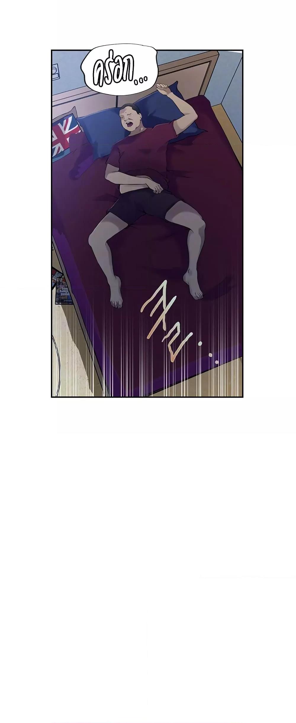 Doujin-Lc- อ่าน โดจิน มังฮวา เกาหลี ญี่ปุ่น จีน แปลไทย Secret Class ตอนที่ 1 2 3 4 5 6 7 8 9 10 11 12 13 14 ฟรี ไม่มีโฆษณา อ่าน โดจิน Manhwa เกาหลี ญี่ปุ่น จีน เรามีครบ คัดมาให้เน้นๆ โดจิน 18+ รับประกันความฟินโดย  Doujin Lc