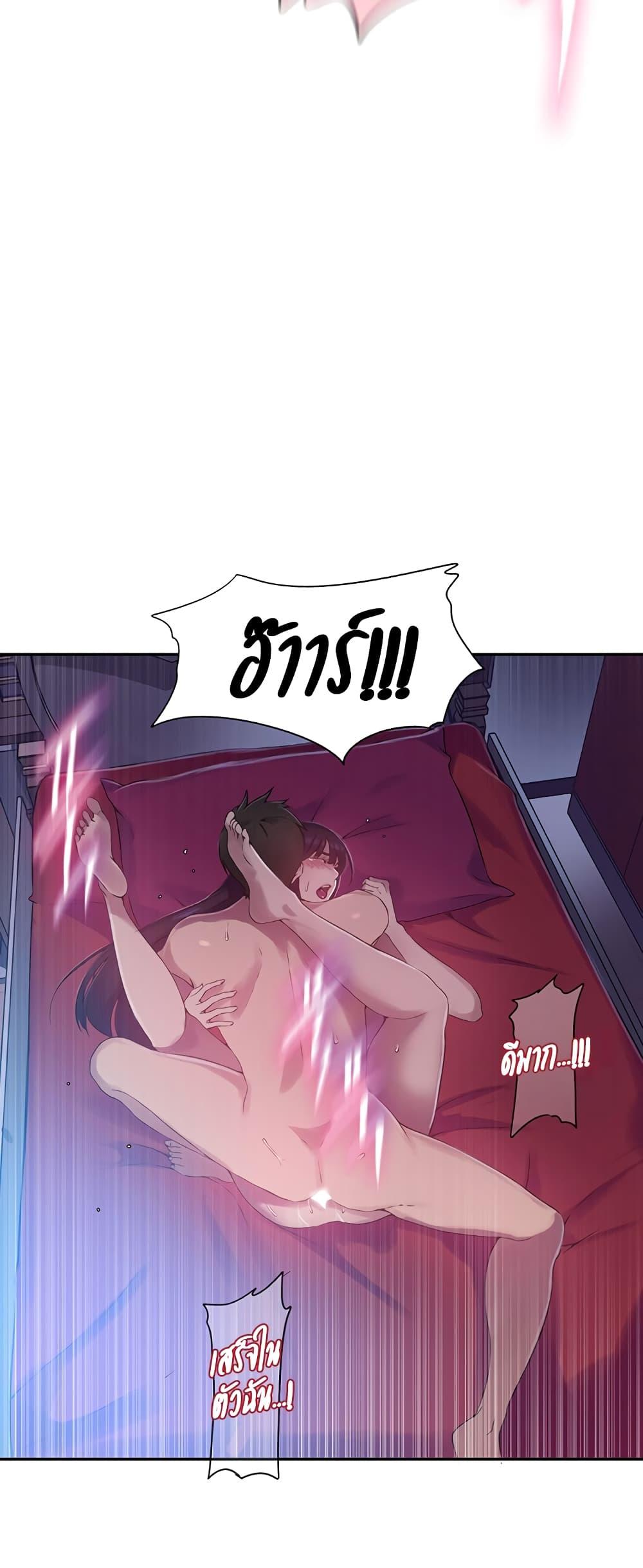 Doujin-Lc- อ่าน โดจิน มังฮวา เกาหลี ญี่ปุ่น จีน แปลไทย Secret Class ตอนที่ 1 2 3 4 5 6 7 8 9 10 11 12 13 14 ฟรี ไม่มีโฆษณา อ่าน โดจิน Manhwa เกาหลี ญี่ปุ่น จีน เรามีครบ คัดมาให้เน้นๆ โดจิน 18+ รับประกันความฟินโดย  Doujin Lc