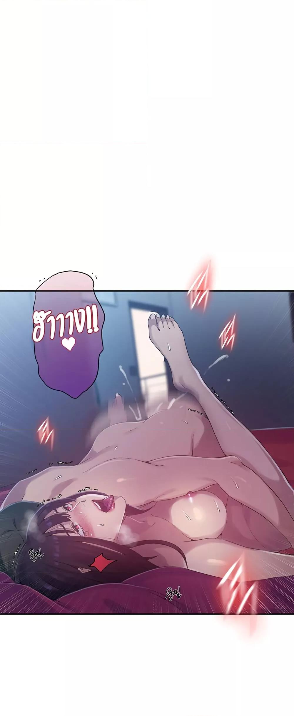 Doujin-Lc- อ่าน โดจิน มังฮวา เกาหลี ญี่ปุ่น จีน แปลไทย Secret Class ตอนที่ 1 2 3 4 5 6 7 8 9 10 11 12 13 14 ฟรี ไม่มีโฆษณา อ่าน โดจิน Manhwa เกาหลี ญี่ปุ่น จีน เรามีครบ คัดมาให้เน้นๆ โดจิน 18+ รับประกันความฟินโดย  Doujin Lc