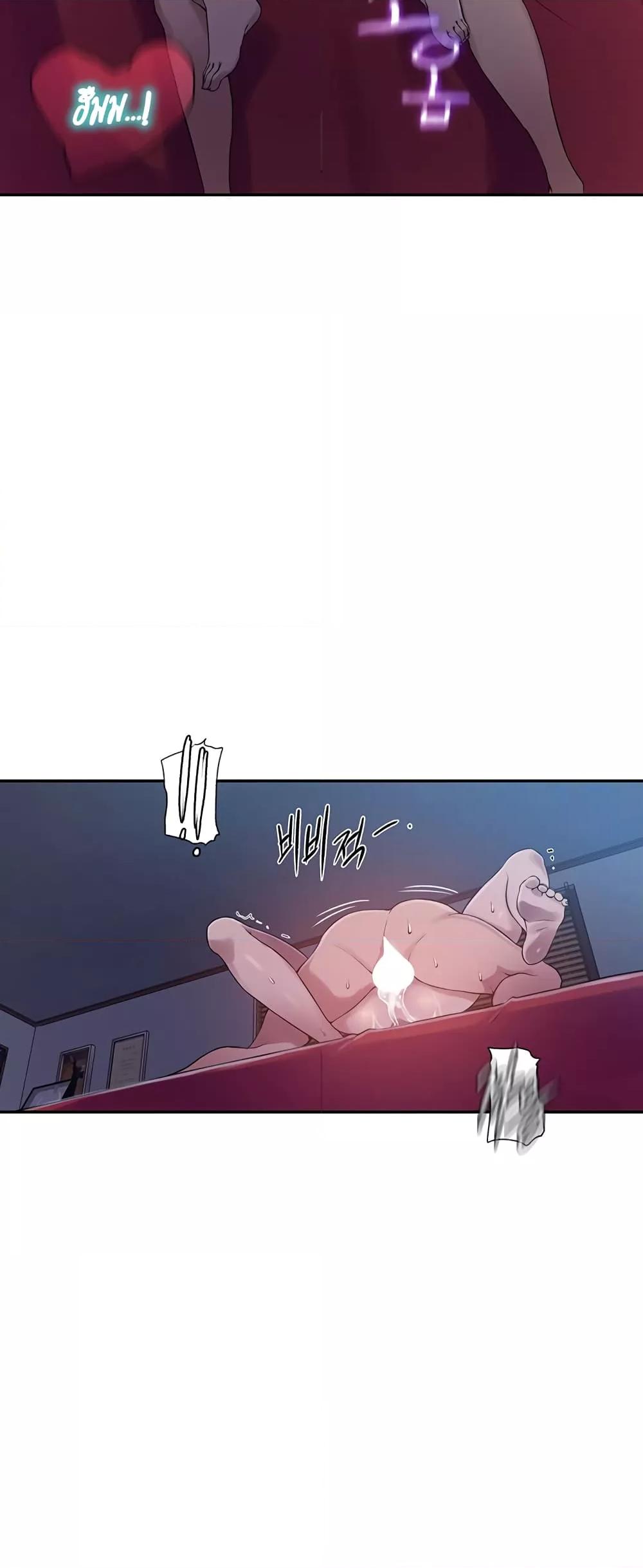 Doujin-Lc- อ่าน โดจิน มังฮวา เกาหลี ญี่ปุ่น จีน แปลไทย Secret Class ตอนที่ 1 2 3 4 5 6 7 8 9 10 11 12 13 14 ฟรี ไม่มีโฆษณา อ่าน โดจิน Manhwa เกาหลี ญี่ปุ่น จีน เรามีครบ คัดมาให้เน้นๆ โดจิน 18+ รับประกันความฟินโดย  Doujin Lc
