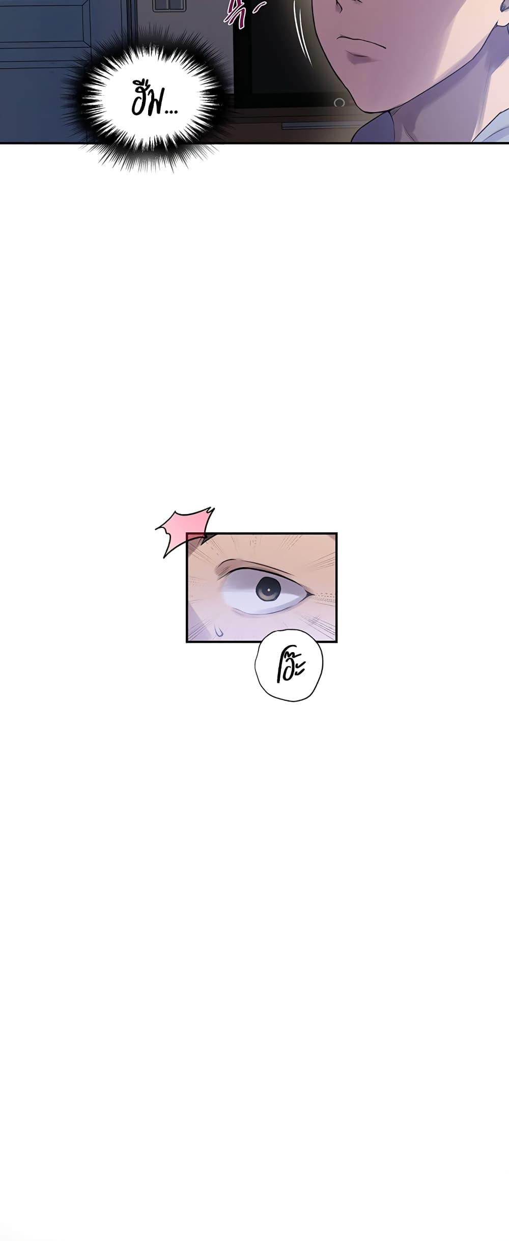 Doujin-Lc- อ่าน โดจิน มังฮวา เกาหลี ญี่ปุ่น จีน แปลไทย Secret Class ตอนที่ 1 2 3 4 5 6 7 8 9 10 11 12 13 14 ฟรี ไม่มีโฆษณา อ่าน โดจิน Manhwa เกาหลี ญี่ปุ่น จีน เรามีครบ คัดมาให้เน้นๆ โดจิน 18+ รับประกันความฟินโดย  Doujin Lc